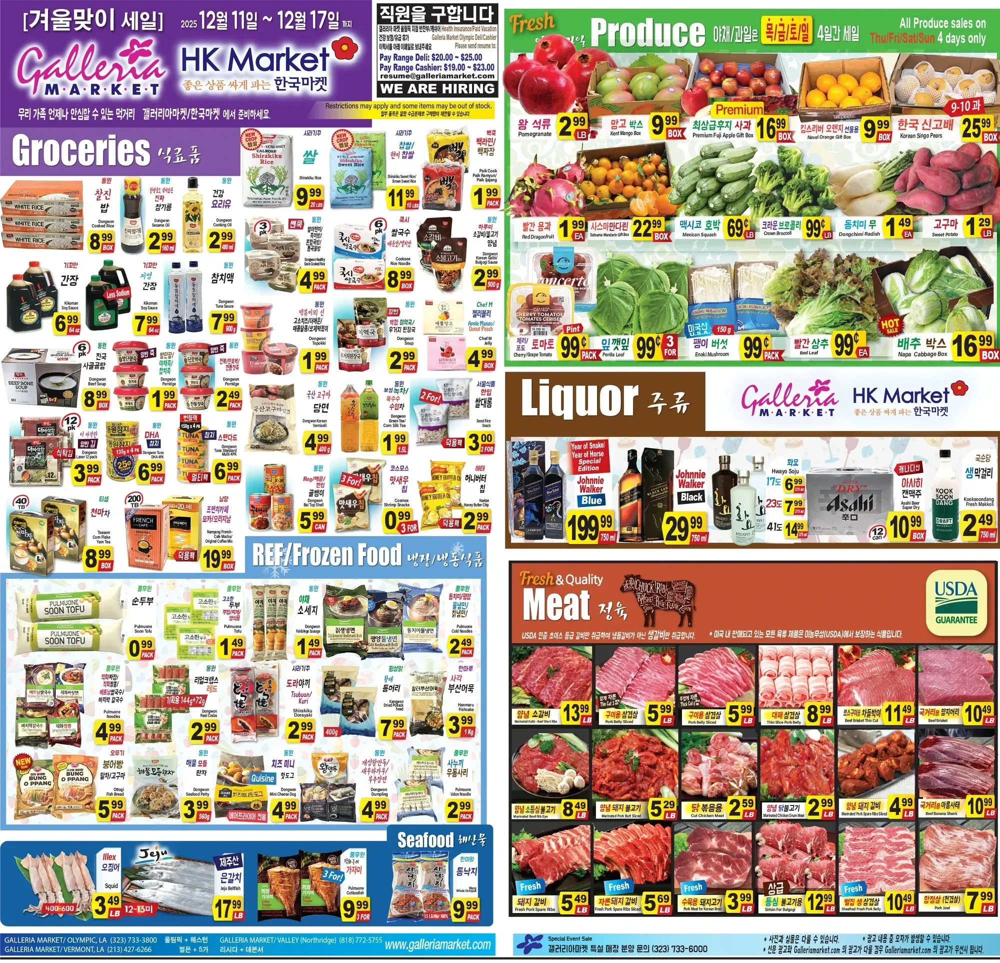 Galleria Market weekly ad page 1