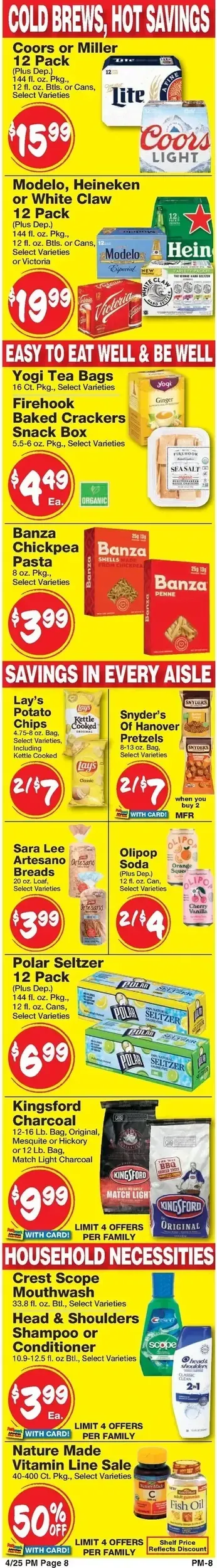 Pathmark weekly ad page 1