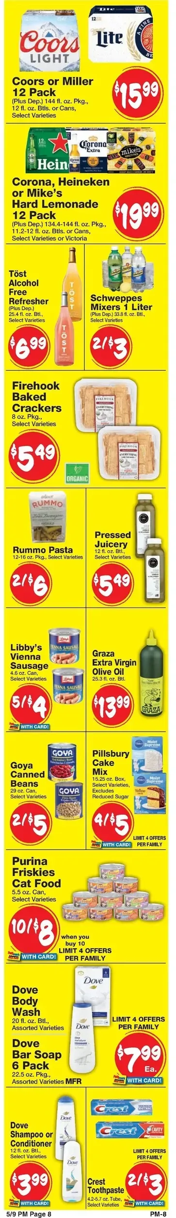 Pathmark weekly ad page 1